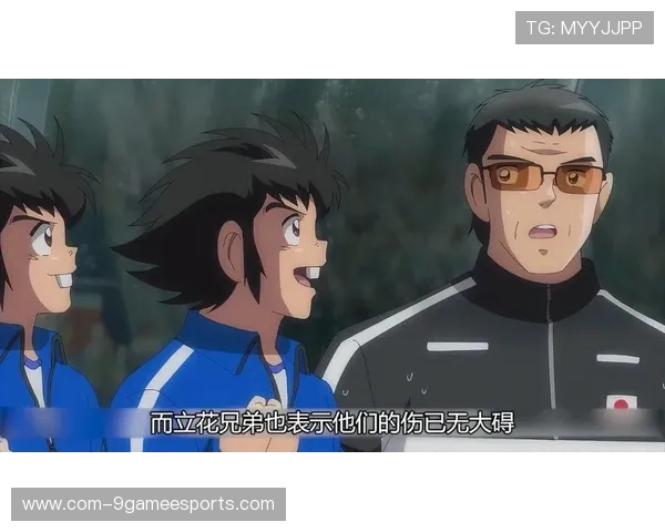 当足球明星在动漫世界开挂从普通少年到传奇之路的逆袭之旅