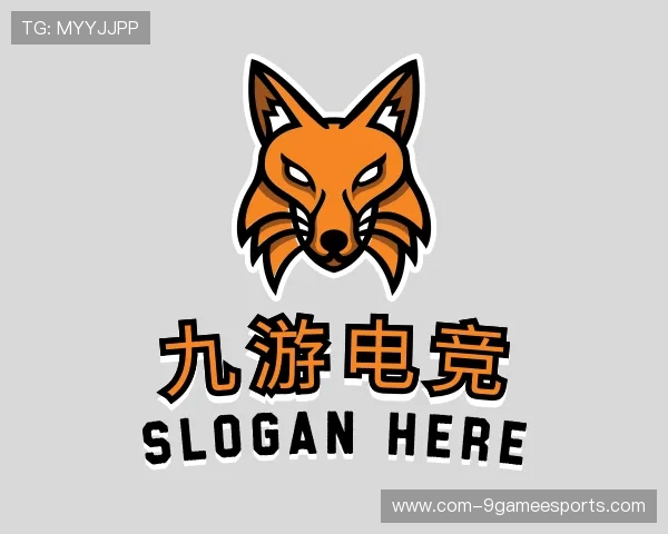 解读九游电竞